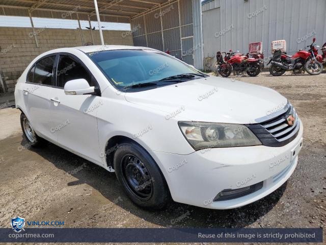 2015 GEEL EMGRAND 7 – Lot 51057326 auction photo