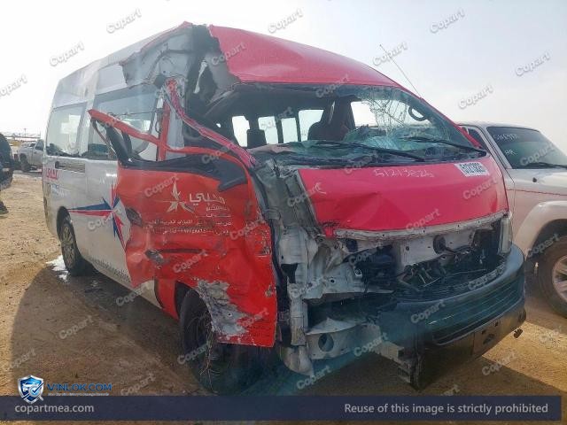 2015 NISSAN URVAN – Lot 51213826 auction photo