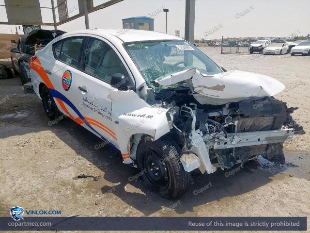 2023 NISSAN SUNNY – Lot 51383066 auction photo