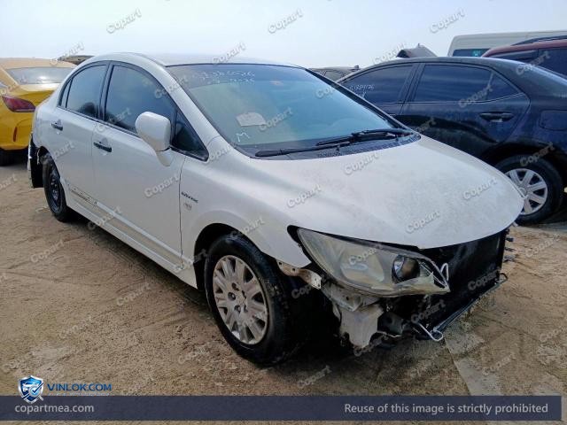 2007 HONDA CIVIC – Lot 51386026 auction photo