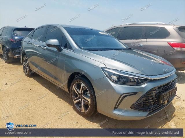 2026 BAIC U5 – Lot 51389866 auction photo