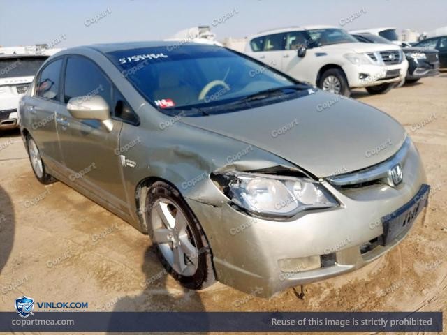 2007 HONDA CIVIC – Lot 51554806 auction photo
