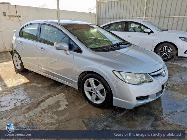 2007 HONDA CIVIC – Lot 51573596 auction photo