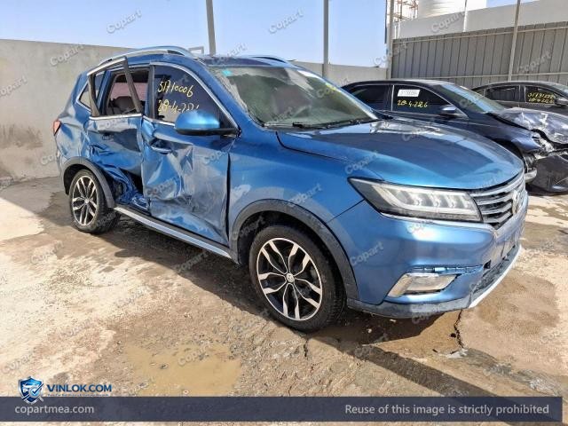 2018 MG RX5 – Lot 51710006 auction photo