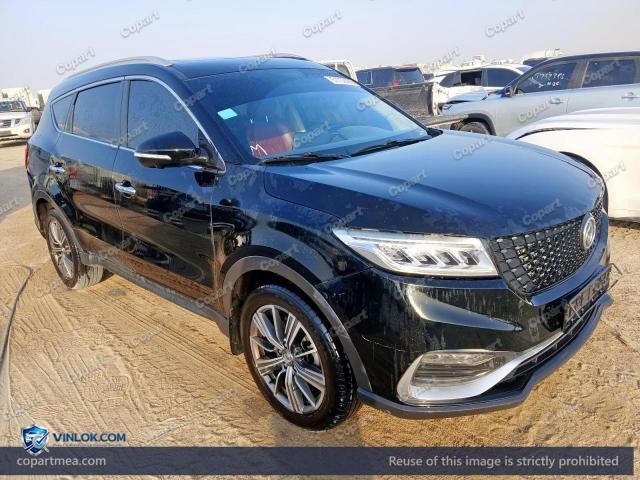 2023 DFSK 580 – Lot 51732496 auction photo