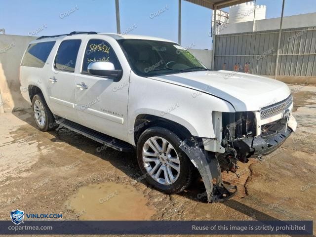 2008 CHEVROLET SUBURBAN – Lot 51750526 auction photo
