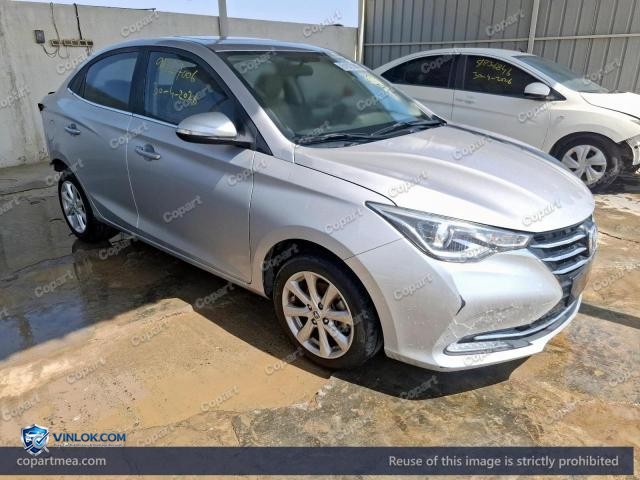 2025 CHAN ALSVIN – Lot 51927006 auction photo