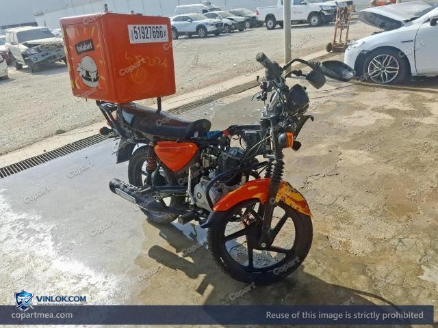2024 BIKE ATV – Lot 51927666 auction photo