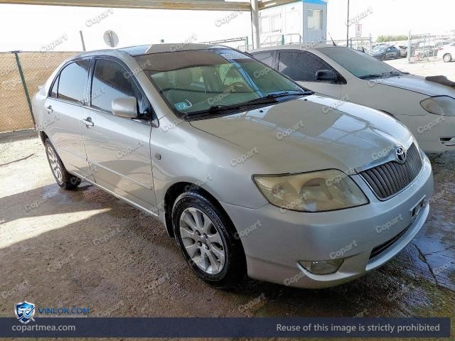 2007 TOYOTA COROLLA – Lot 51928256 auction photo