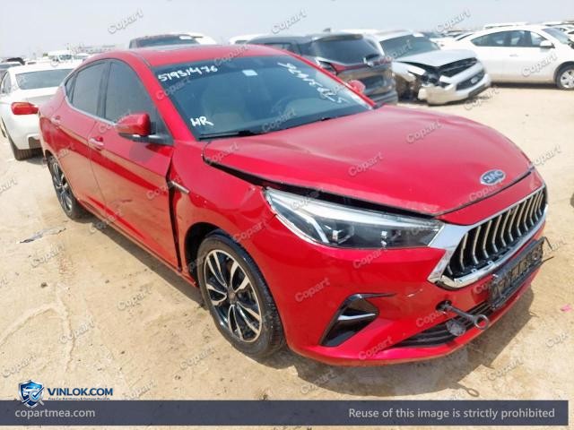 2023 JAC J7 – Lot 51931476 auction photo