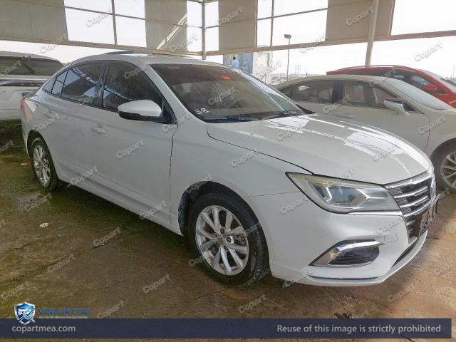 2023 MG 5 – Lot 51945916 auction photo