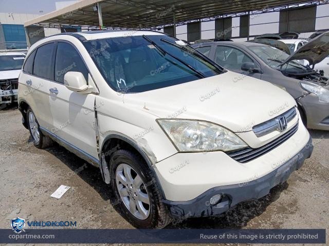 2007 HONDA CR-V – Lot 52107646 auction photo