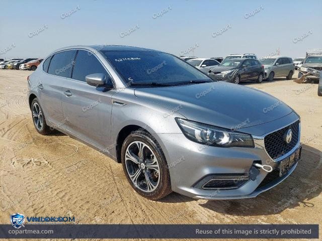 2023 MG 6 – Lot 52110806 auction photo