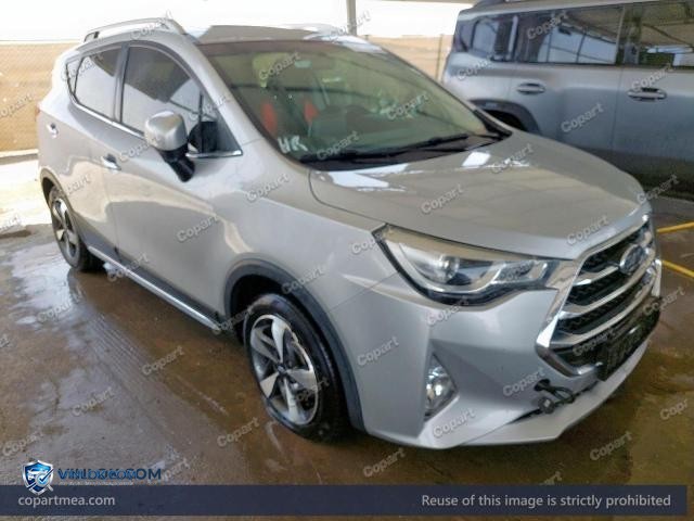 2021 JAC S3 – Lot 52617266 auction photo