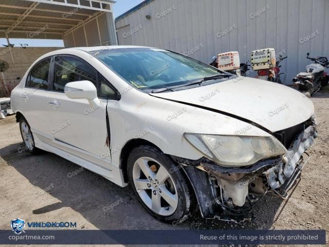 2006 HONDA CIVIC – Lot 52618366 auction photo