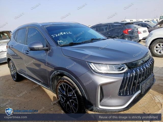 2025 JETO X50 – Lot 52618856 auction photo