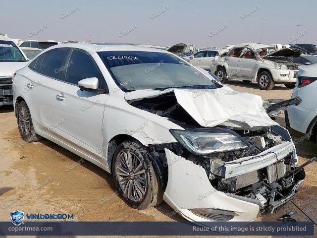 2022 MG 5 – Lot 52619646 auction photo
