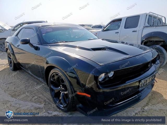 2016 DODGE CHALLENGER – Lot 52621576 auction photo