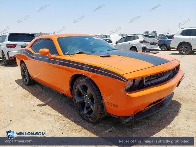 2014 DODGE CHALLENGER – Lot 52621996 auction photo