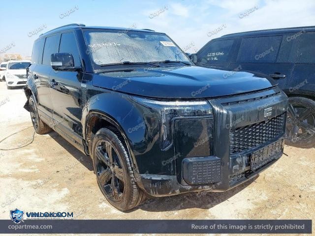 2025 ROX 01 – Lot 52786236 auction photo