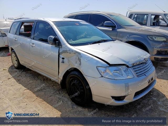 2005 TOYOTA COROLLA – Lot 52787606 auction photo