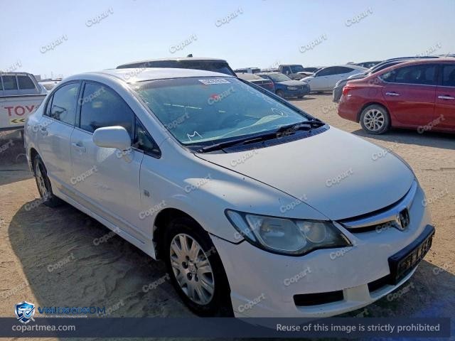 2006 HONDA CIVIC – Lot 52787816 auction photo
