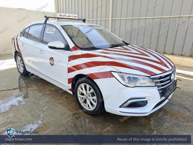 2025 MG 5 – Lot 52972456 auction photo