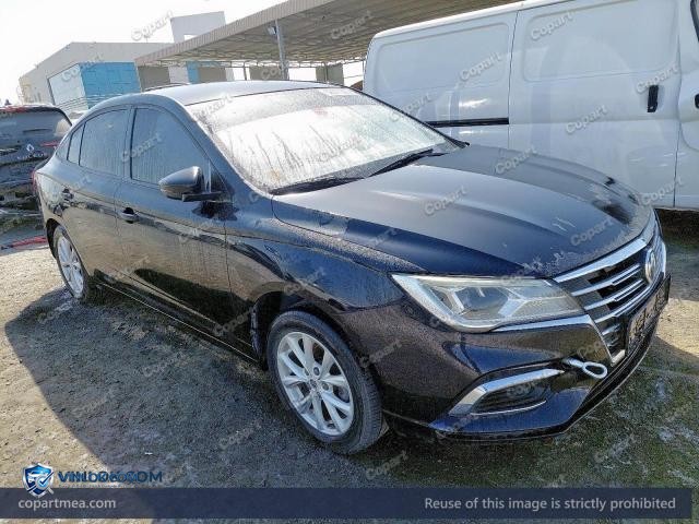 2023 MG 5 – Lot 52977866 auction photo
