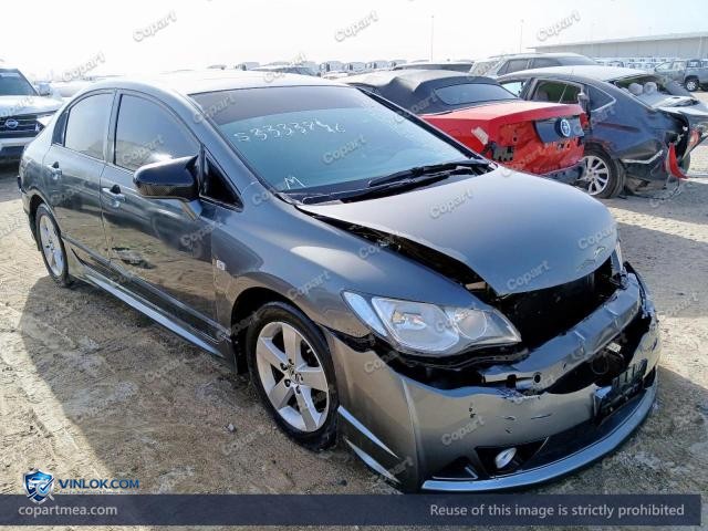 2008 HONDA CIVIC – Lot 53333746 auction photo