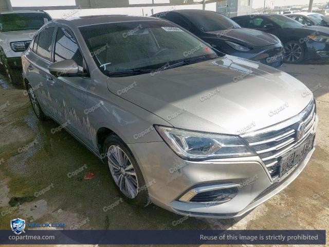 2022 MG 5 – Lot 53483666 auction photo