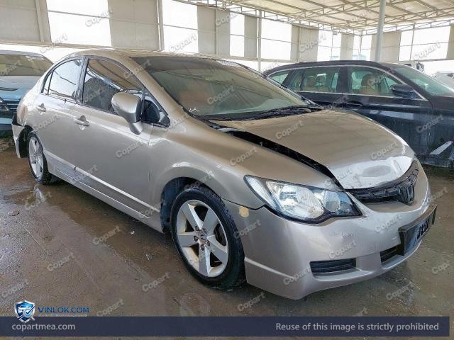 2006 HONDA CIVIC – Lot 53510166 auction photo