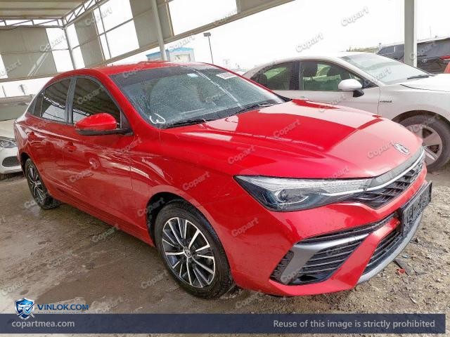 2025 MG 5 – Lot 53863866 auction photo