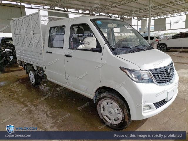 2025 VICT SCH1025S – Lot 54024366 auction photo