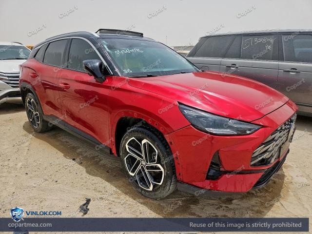 2023 MG ONE – Lot 54364096 auction photo