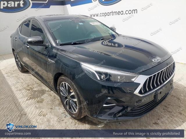 2023 JAC J 7 – Lot 54371416 auction photo