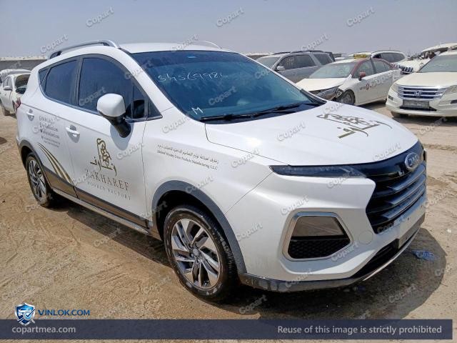 2026 JAC S3 – Lot 54569986 auction photo