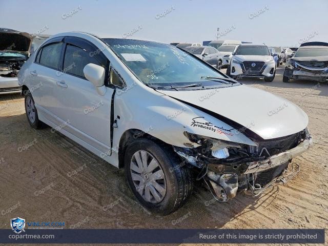 2007 HONDA CIVIC – Lot 54570936 auction photo