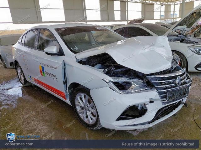 2024 MG 5 – Lot 54734406 auction photo