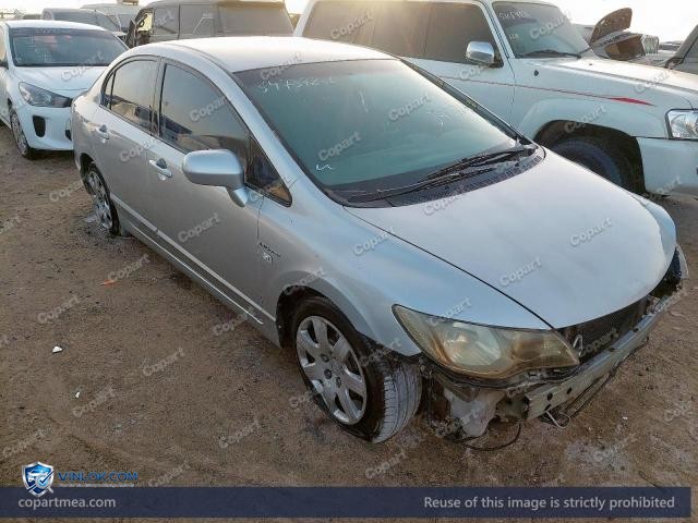 2011 HONDA CIVIC – Lot 54737206 auction photo