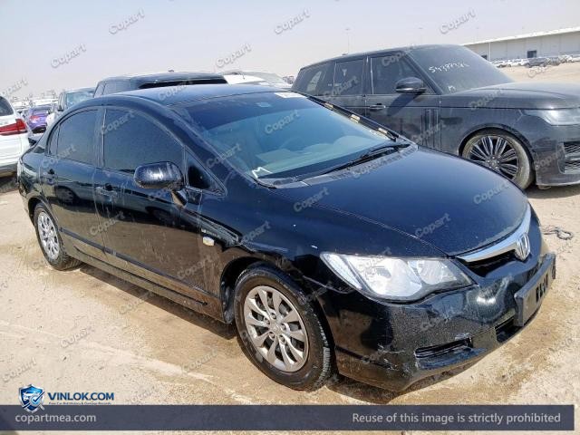 2006 HONDA CIVIC – Lot 54737856 auction photo
