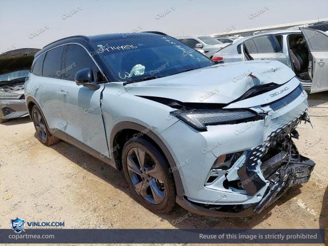 2024 BAIC X55 – Lot 54744896 auction photo