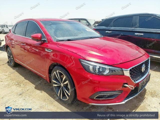 2023 MG 6 – Lot 54930966 auction photo