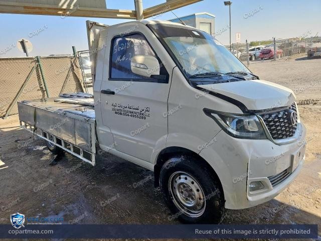 2024 VICT SCH1025D – Lot 56218236 auction photo
