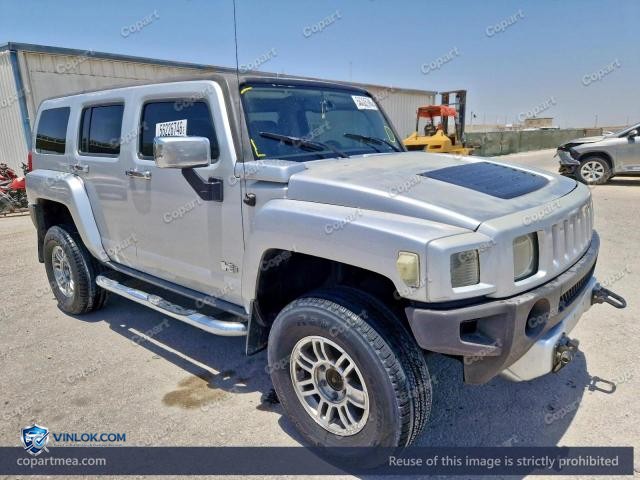 2008 HUMMER H3 – Lot 56226746 auction photo