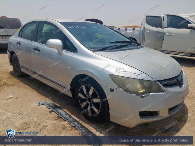 2008 HONDA CIVIC – Lot 56747466 auction photo