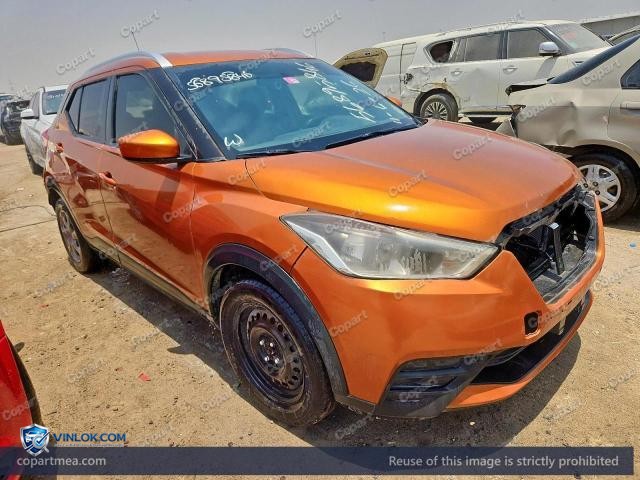 2020 NISSAN KICKS – Lot 56895846 auction photo