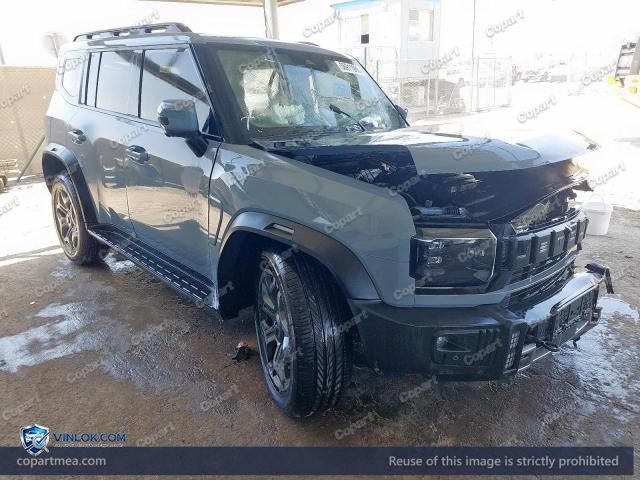 2026 JETO T2 – Lot 56911986 auction photo