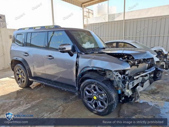 2025 JETO T2 – Lot 57092086 auction photo
