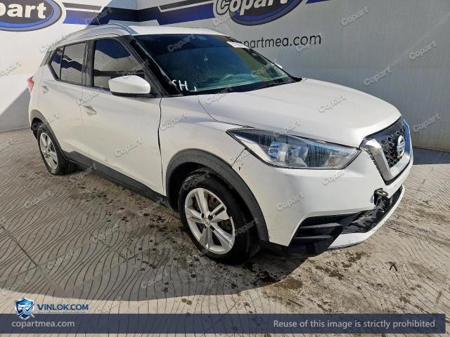 2020 NISSAN KICKS – Lot 57285896 auction photo
