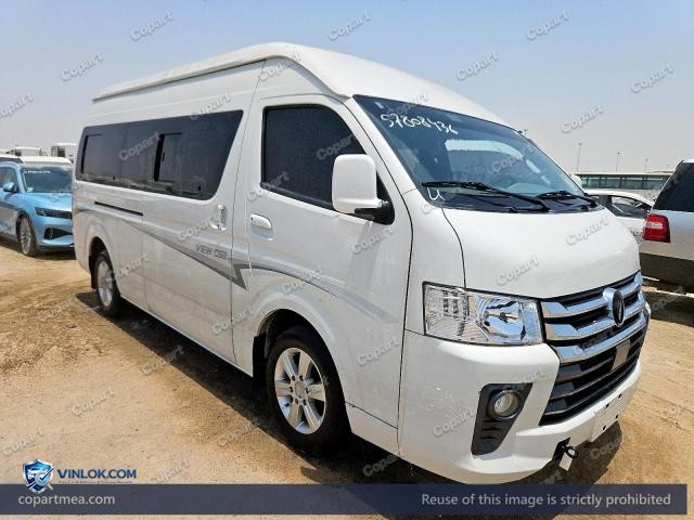 2026 FOTO BJ6549C2 – Lot 57808436 auction photo